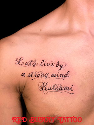 Letter  tattoo ^gD[